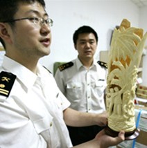 书籍、工艺品类清关