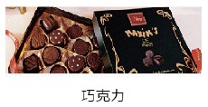 货运代理,阳腾报关为您提供专业的货代 代理报关服务
